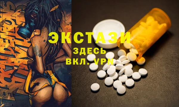 кокаин перу Алексеевка