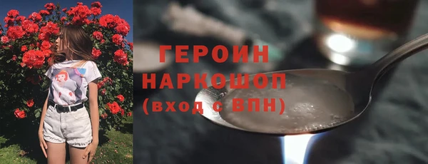 метадон Алзамай