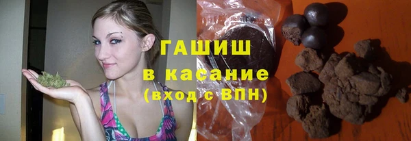 кокаин перу Алексеевка
