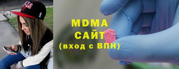 не бодяженный Алексин