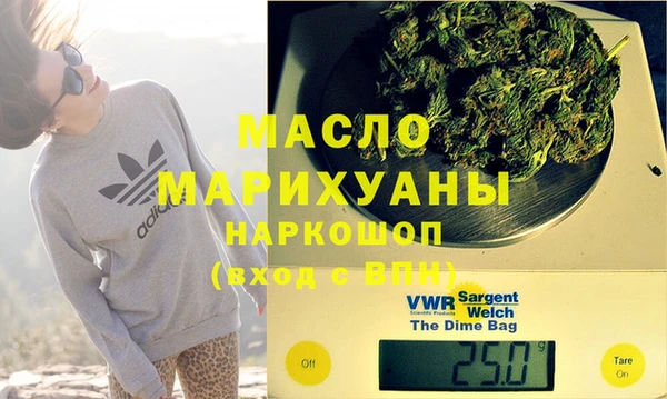 метадон Алзамай