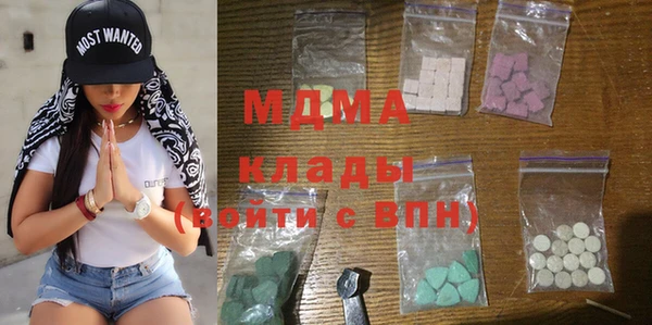 не бодяженный Алексин