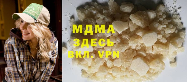 не бодяженный Алексин