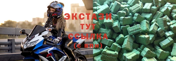 кокаин перу Алексеевка