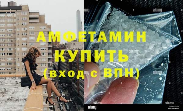 кокаин перу Алексеевка