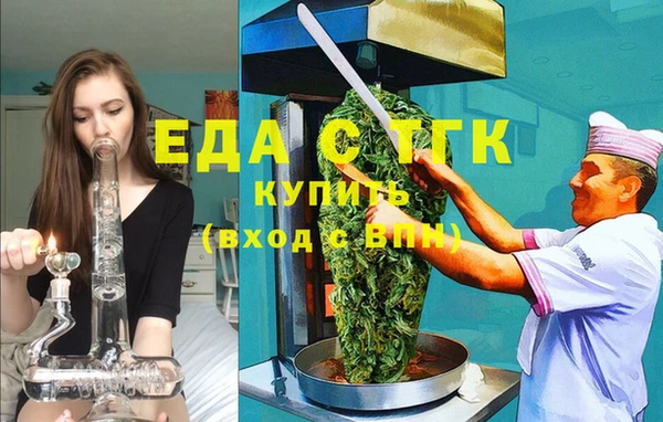 apvp Абдулино