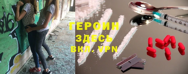 метадон Алзамай