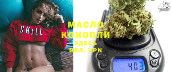 не бодяженный Алексин