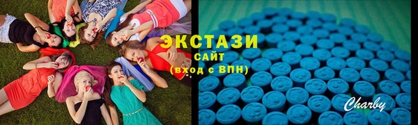 не бодяженный Алексин