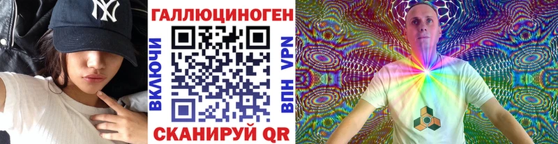 Галлюциногенные грибы Psilocybine cubensis  Павловский Посад 