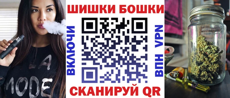 Шишки марихуана тримм hydra Павловский Посад